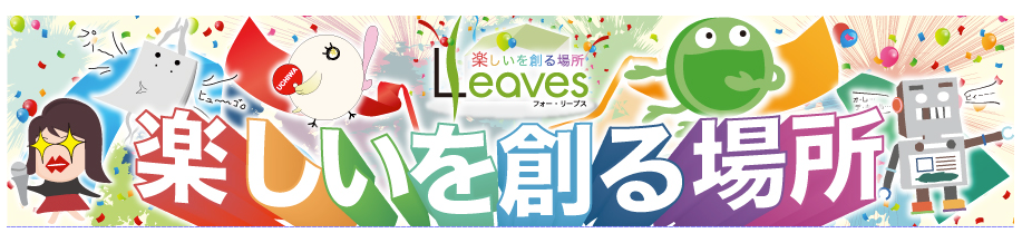 スクラッチカードの制作をご検討の方へ